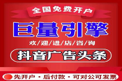 某知名企业SEM营销推广的全面策略